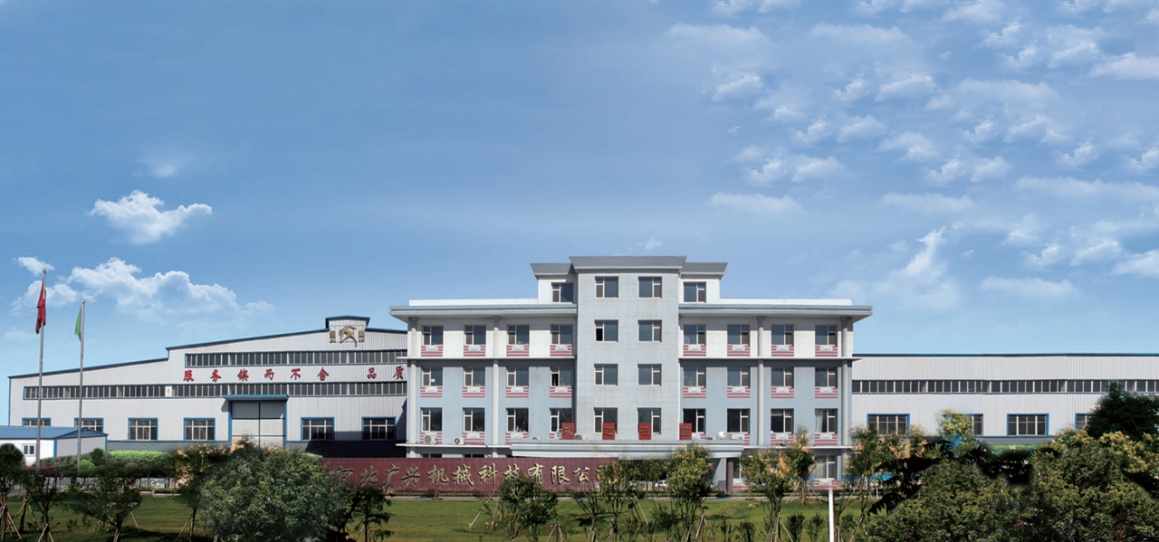 building material production line machinery manufacturer